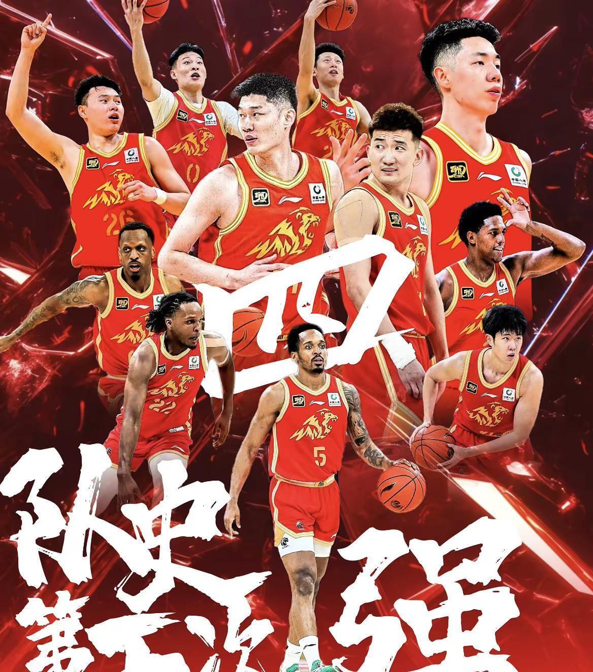 开云体育-包含CBA常规赛赛前再迎强敌,那不勒斯队长鼓劲,主帅态度——媒体盛赞,赛程密集仍需轮换的词条
