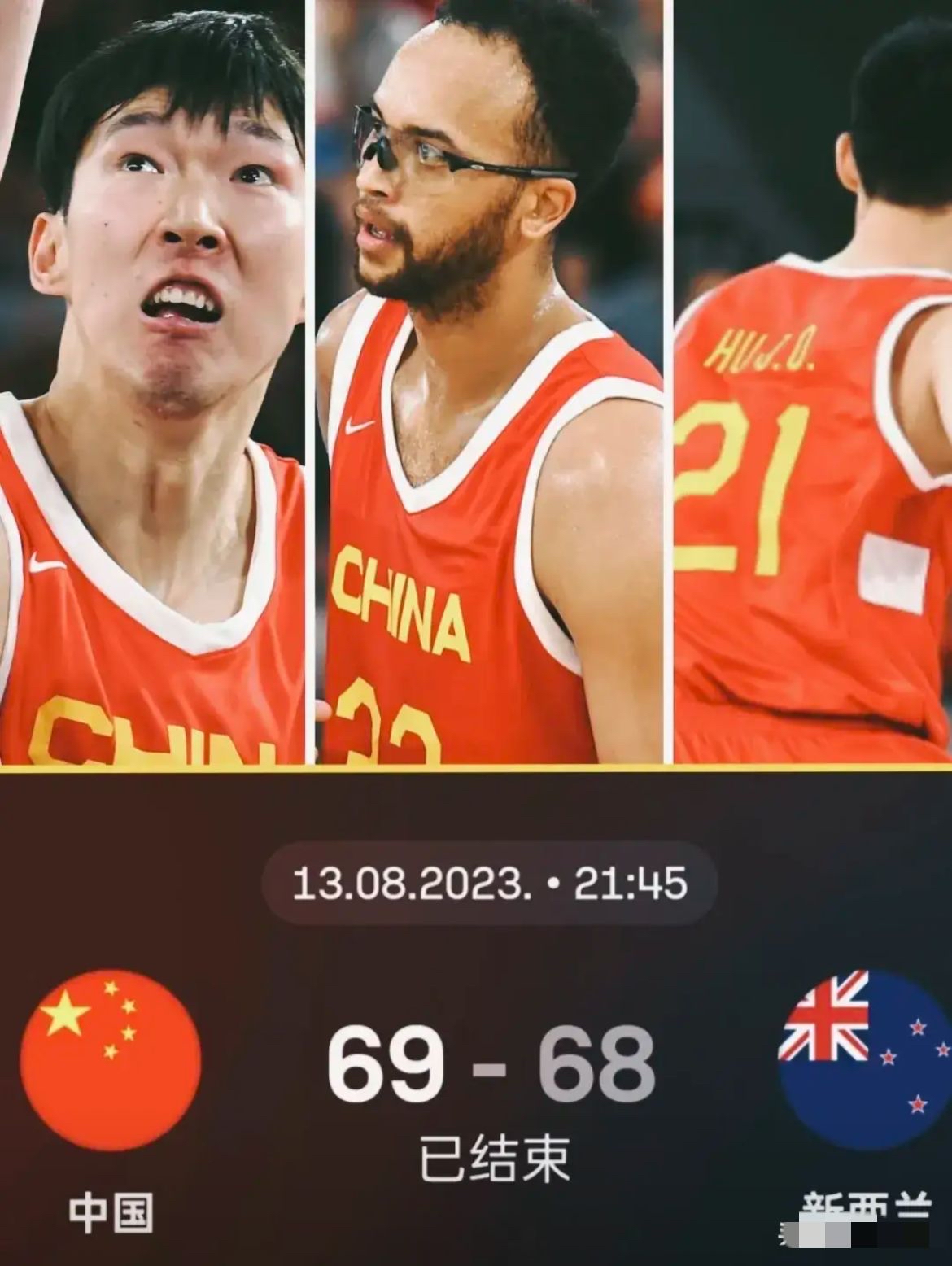 CBA常规赛倒计时,北京国安集结日篮板制胜,细节引发关注,质疑声仍在,球队文化再被提及的简单介绍 CBA常规赛倒计时,北京国安集结日篮板制胜,细节引发关注,质疑声仍在,球队文化再被提及的简单介绍